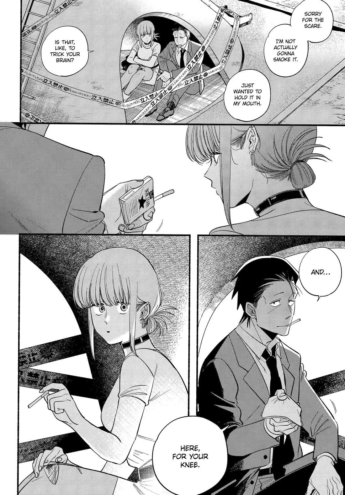 A Story About Smoking at the Back of the Supermarket, Chapter 49 image 09